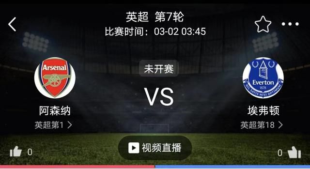 欧美交